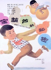 亚洲小younv另类